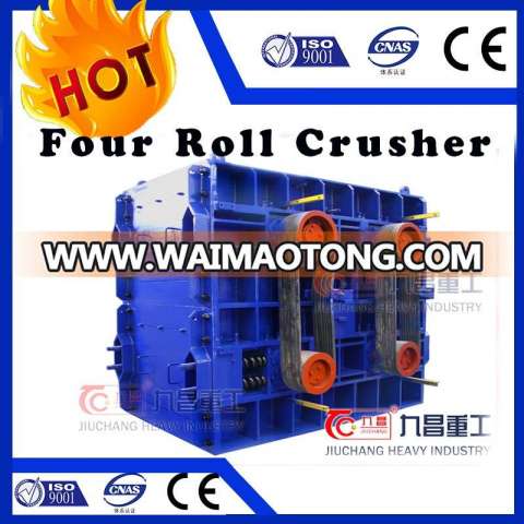 Four Roller Fine Mining Grinding Crushing Machine Stone Crusher