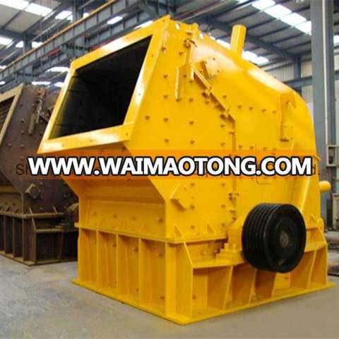 High Efficiency Ring Hammer Crusher/ Mining Machine