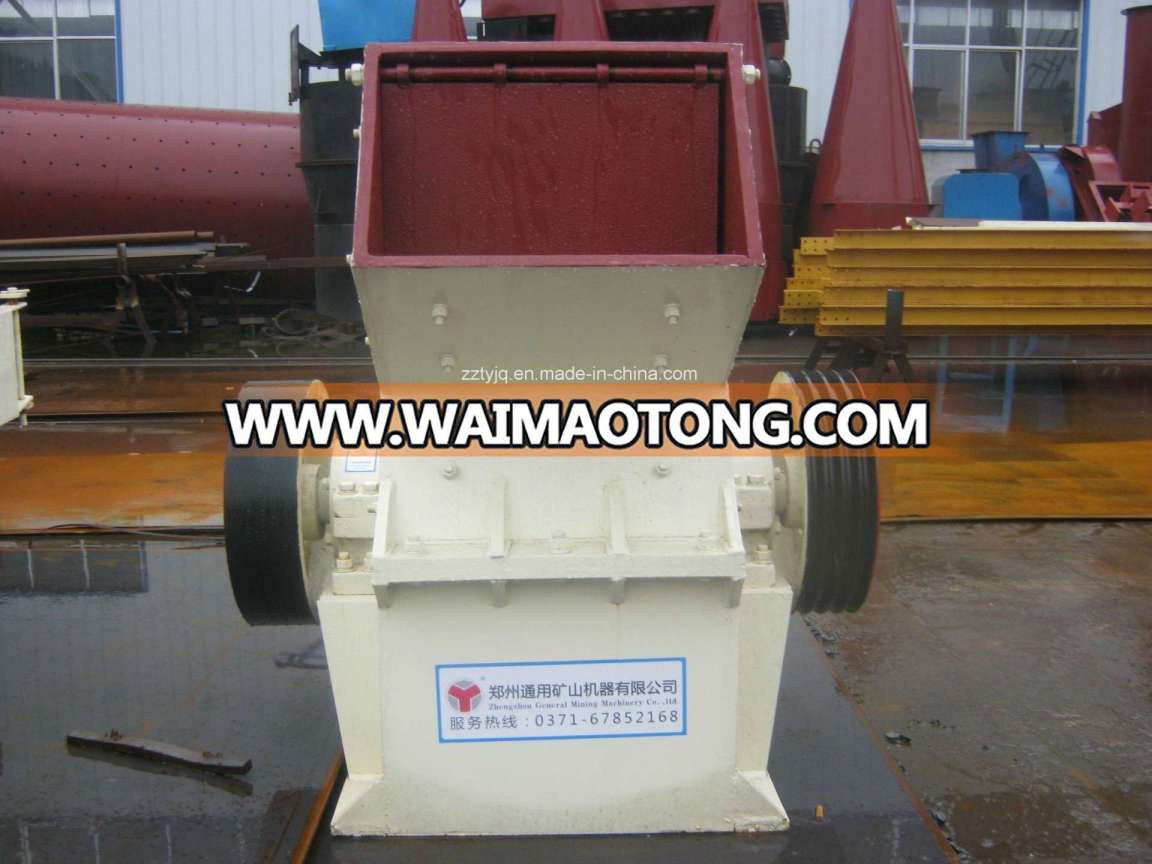 Mining Equipment Chinese Supplier Hammer Crusher Mining Crusher Machine