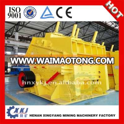 Glass bottle crushing machine glass impact crusher /stone impact crusher for sale