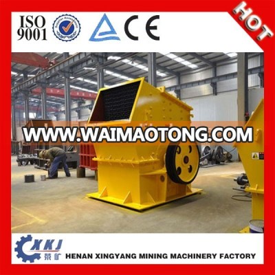 Stable Performance Biomass Hammer Crusher,Industrial Hammer Mill