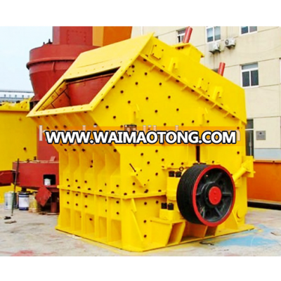 Stone impact crusher,tertiary impact crusher,compound crusher machine for sale