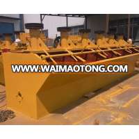 professional Mining Flotation Machine wiht best quality