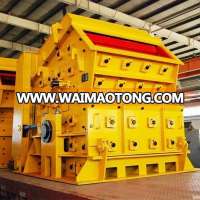 Hydraulic type Impact Crusher machine with competitive price