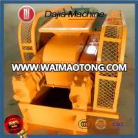 Dajia Roll Crusher/Salt Double Roll Crusher for Sale